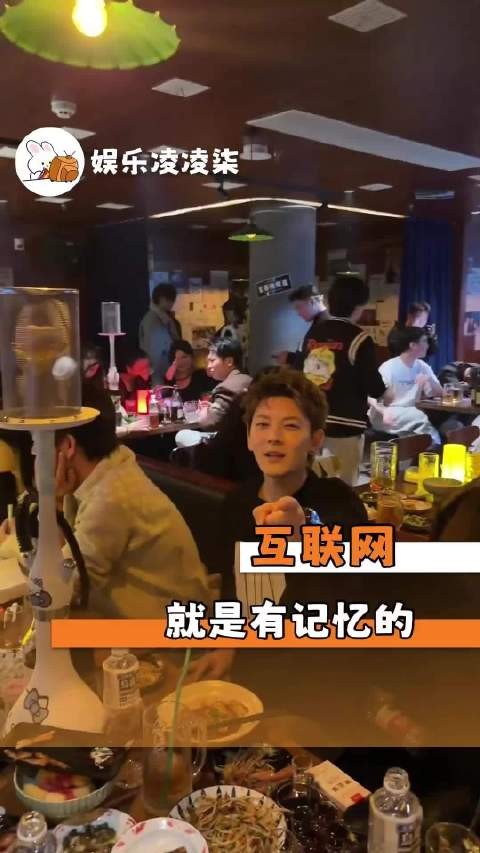 不得不承认,互联网真的是有记忆的,想要洗白自己,并没有那么容易
