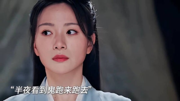 几人轮流抓鬼,反应真的太搞笑了哈哈!