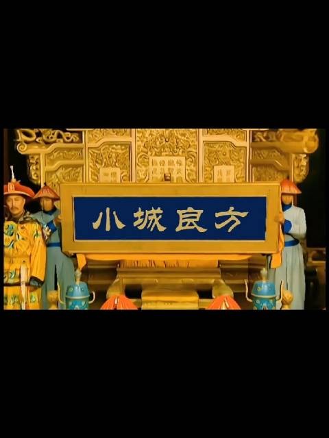我直呼:好家伙!