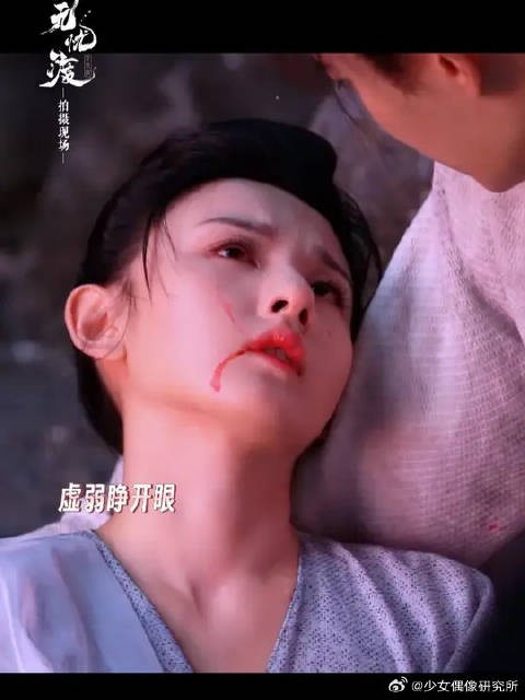 久宣夜止不住的眼泪里，全是对段半夏的不舍哇