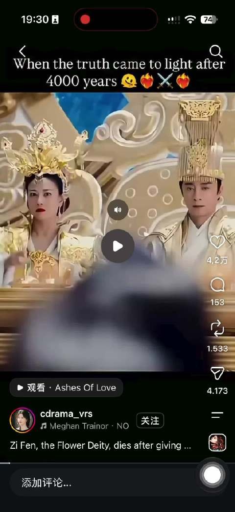 靠剪杨紫的视频 养活多少人? Ins上,这个片段播放量120万