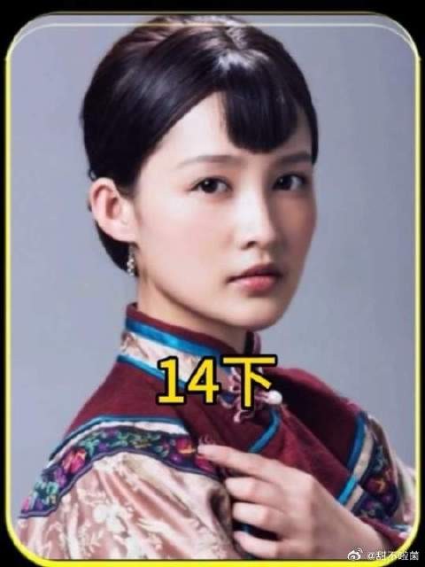 小娥没想到自己拼命想隐藏的过去竟被挖了出来