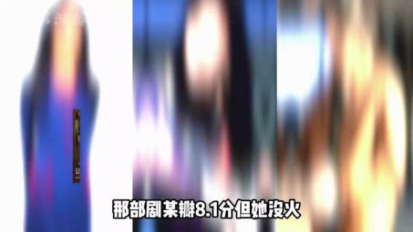 孙千不走流量捷径,接纳不完美活成独一无二