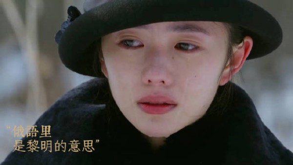 忠贞不渝,是那个时代爱情的底色