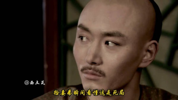 凌云峰的月光,终究照不进紫禁城的窗, Cr logo