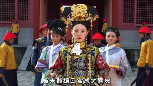 甄嬛回宫之后演技真的好，对所有的人都好