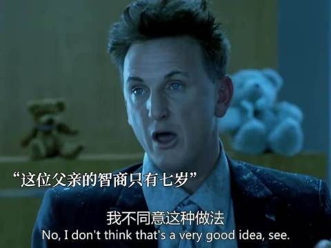 我是山姆丨爱与陪伴,才是衡量一个人是不是好父母的标准