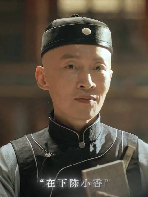 温良表象之下，执念悄然滋长
