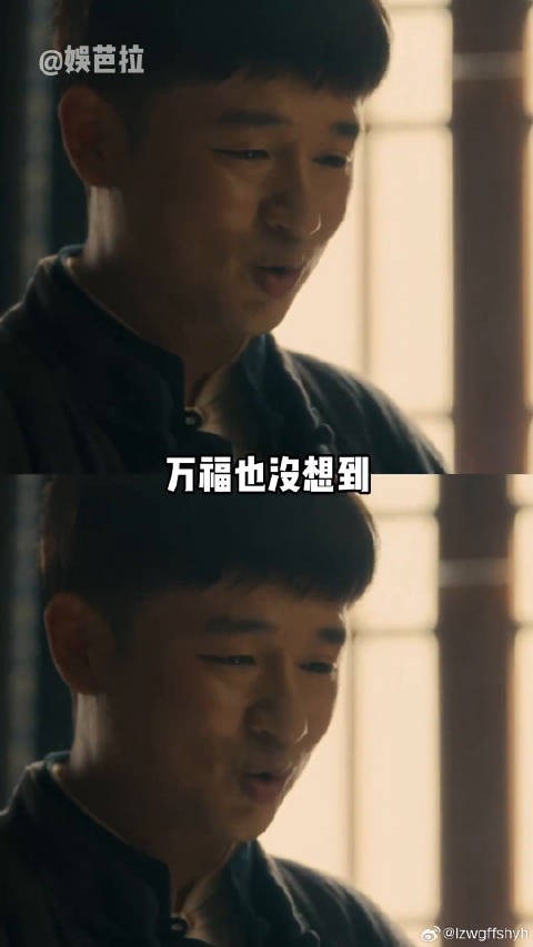 没文化,代写“情书”都得被价值批判 价值观 八千里路云和月乱世平民群像