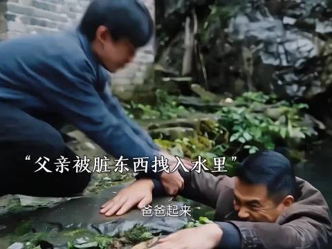 男孩为救父亲与纸人大战一夜