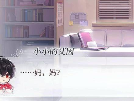 真爱如潮，永不枯竭——《父母爱情》里艾因的深情，向来慷慨而炽热
