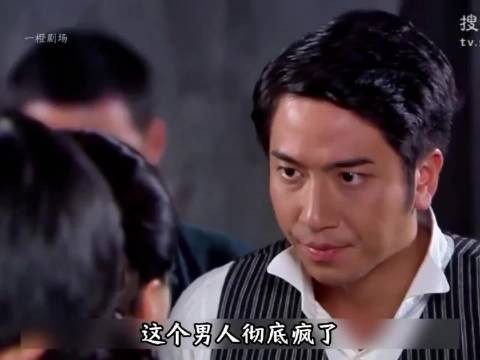 军阀狠心绑架挚爱逼婚,小丫鬟被迫答应斩断情缘