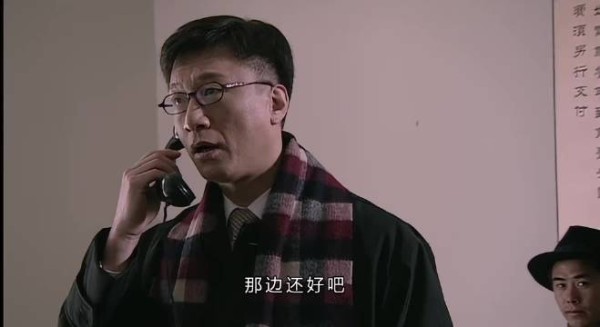 赴生赴死亦从容 黎明快要到来,他却永远留在黑夜‖潜伏‖廖三民