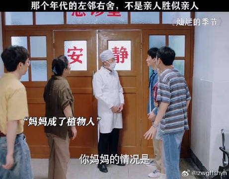 没有丝毫犹豫的拿钱给邻居，这亲人都难做到 泪目