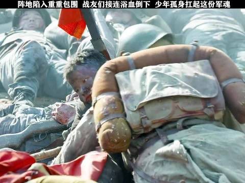 少年强则国强,以史为鉴我辈当自强