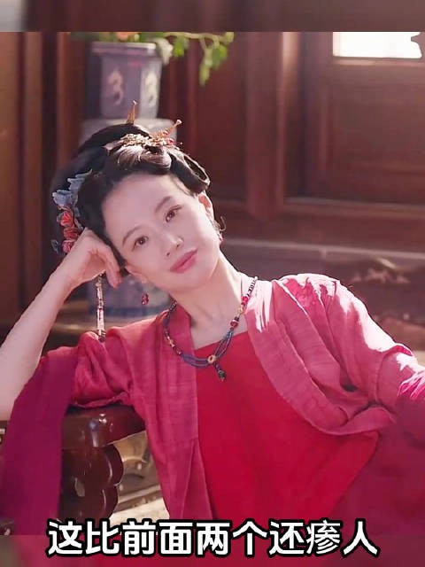 不得不承认李梦身上独一份的故事感,可塑性太强…