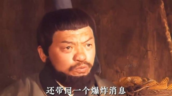 从“留守妻子”到“千古一后” 吕雉的逆袭之路,从一盆洗脚水开始