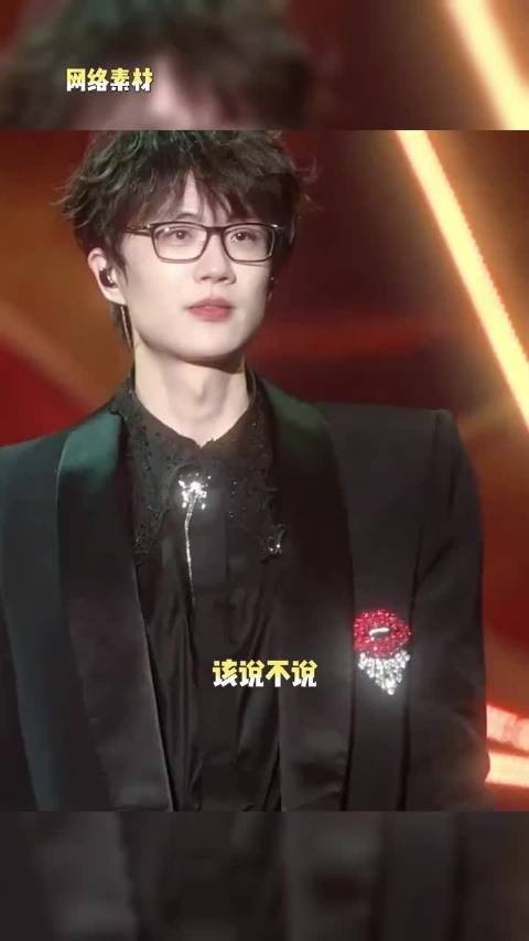 许嵩歌词撞名冯禧英文名，网友澄清年代对不上