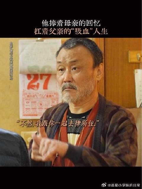 为什么我的“港湾”，只想从我身上获得利益
