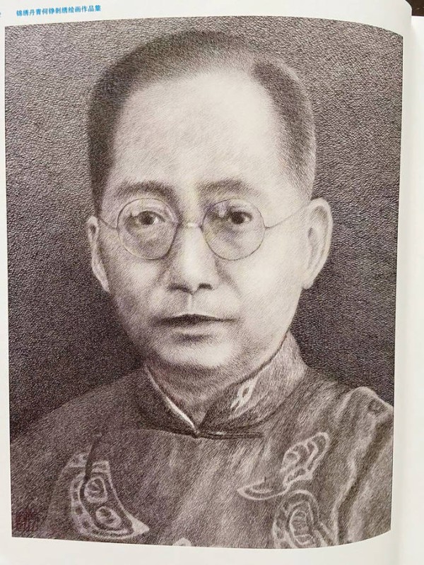 从“显宝”到“显艺” 共赴中秋黎里“风雅之约”