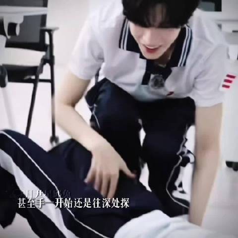 对于黄星邱鼎杰习惯成自然在工作时是多可怕的事