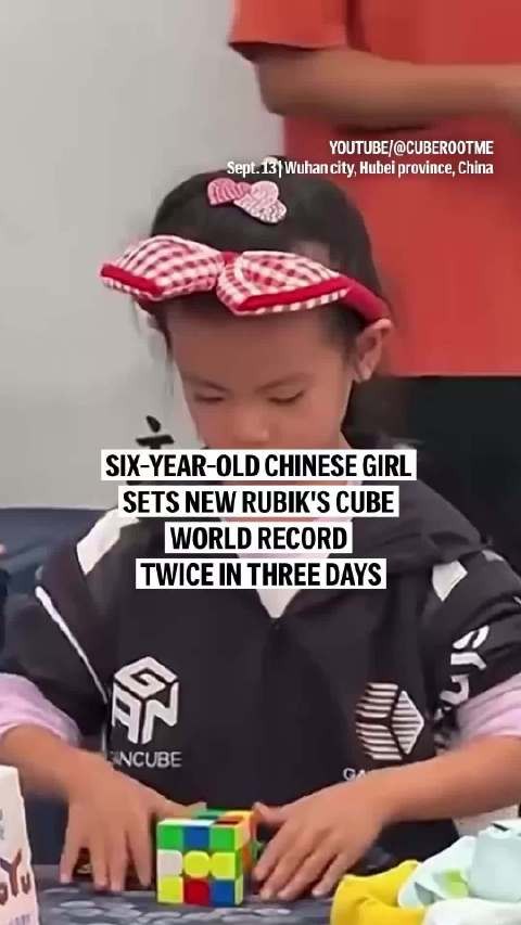 新的女子世界纪录，6岁，  美联社