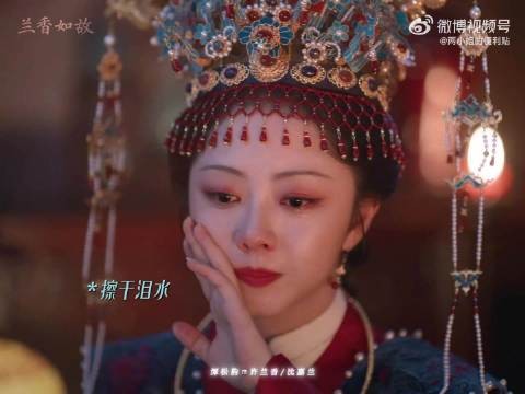 许兰香喜宴尝不出喜饼的甜