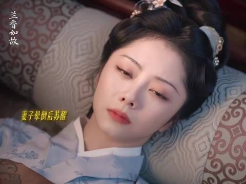 所有人严肃建设Linda爷进行曲——疼老婆爱老婆会发达,老婆老婆你最大!