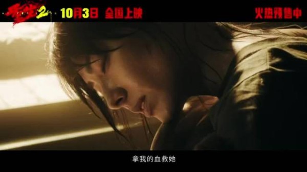 双A复仇组合太带感，颜值战力双双在线