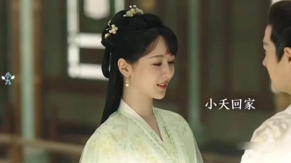 这句小天回家也太好品了 长相思 杨紫