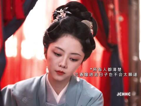 兰香称京城如废墟,失去一切后在外重获新生不愿回