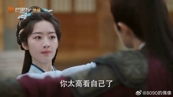 师父被内卫府抓走？颜幸直接找上门要人，下秒瞬间呆愣