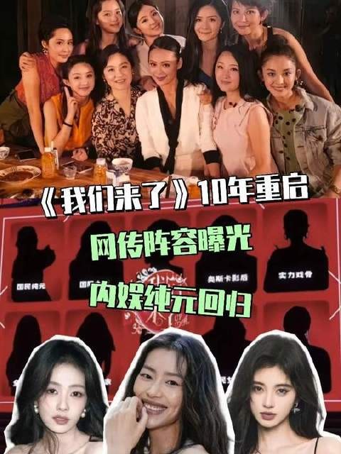 万众瞩目！这阵容堪称行业标杆