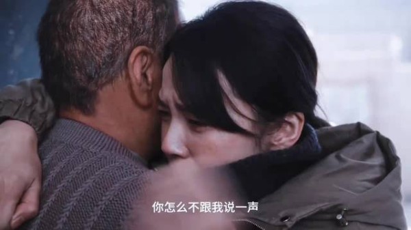 张丽慧完全是“天使”来着的，师徒俩感情太感动了