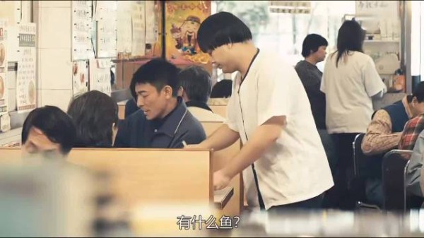 他们的服务员是真的吊啊