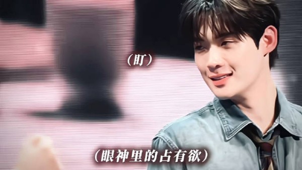 剧外金小方本人也是妒夫来的 Kys：其实演朱泰善嫉妒完全就是小菜一碟
