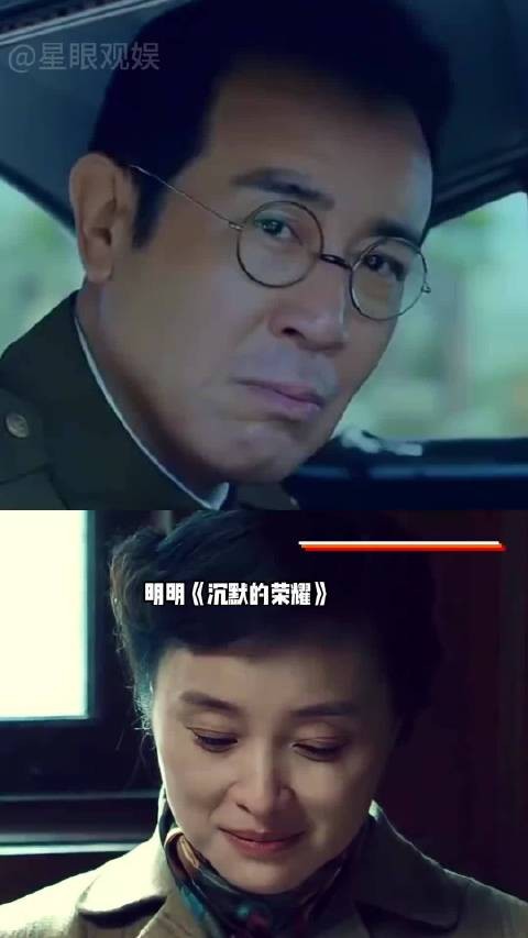 明明《沉默的荣耀》全员演技在线，为何大批观众直言想要“弃剧”？…