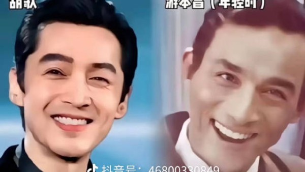 游本昌看向胡歌，满眼都是自己年轻时的样子！曾几何时，他也是这般意气风发
