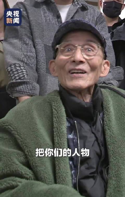游本昌鼓励年轻人稳扎稳打