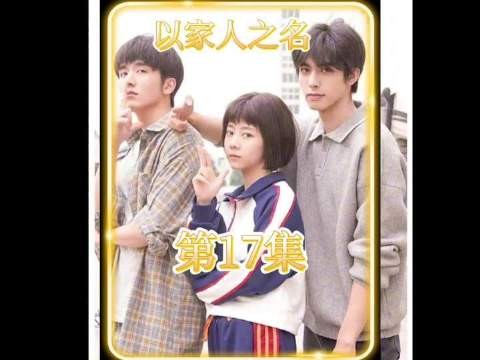 怎么会有这么好的人,帮别人养大孩子,竟然还帮孩子找亲生母亲