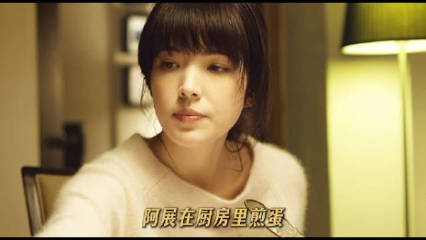 昔日旧人重现，往事被翻出，她的人生陷入漩涡