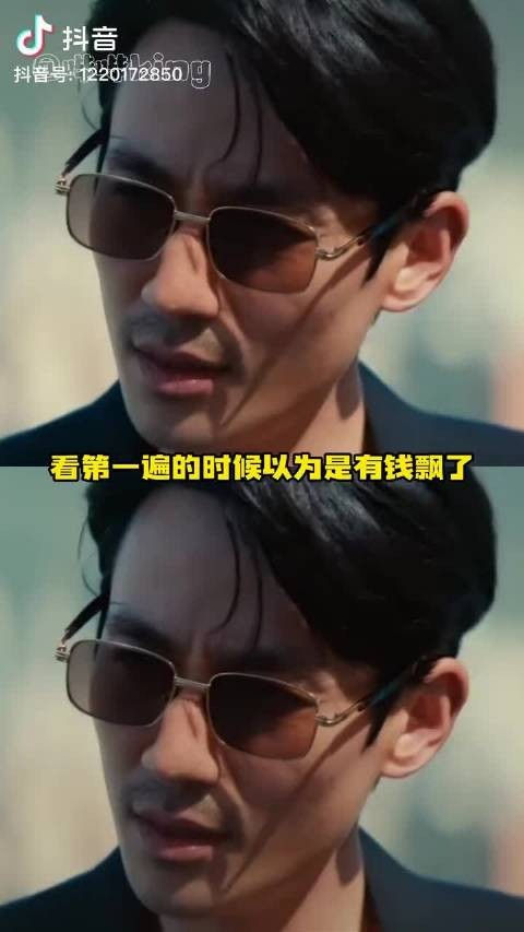 万梓强本身就是一把不会杀人的空枪