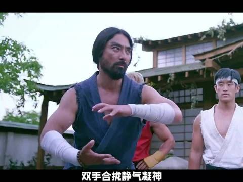 街头霸王这部是真好看、豪鬼老帅了