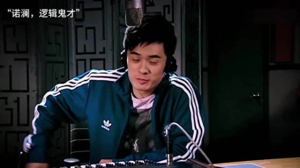 诺澜当之无愧的逻辑神才~爱情公寓