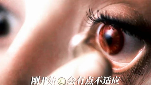 贝拉转化后觉得人类怎么那么难做 电影《暮光之城》