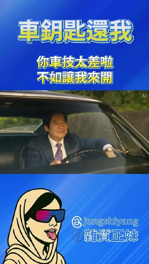 其实两个都很烂，只是没想到下一个可以烂成这样..