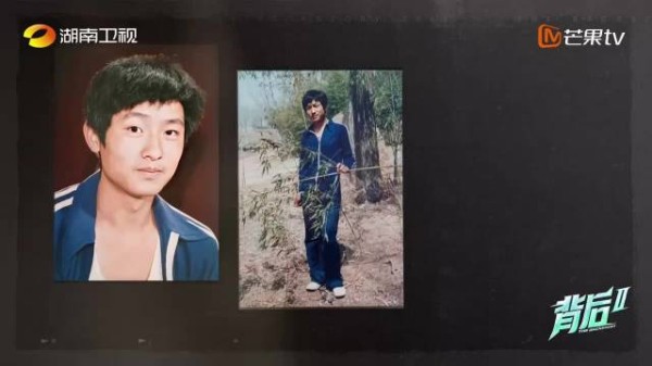 郭晓东被叫农村人,坦言会受伤