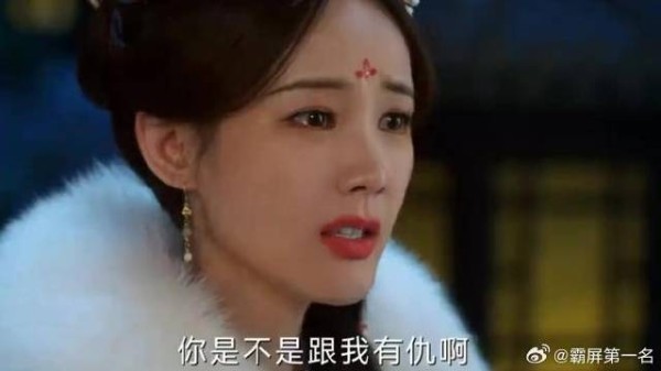 编剧穿越成王爷,和女主确认身份