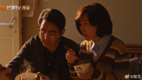 筱婷替宋莹办房子手续 不料被为难，庄老师秒懂是厂长授意