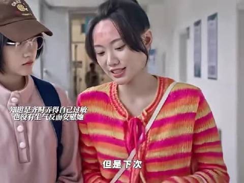 邹元清回应星二代标签，专注演戏与关晓彤王子奇聊八卦